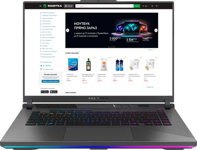 Ноутбук ASUS ROG Strix G16 (2025) G614PM-RV025 (90NR0KW7-M00490) Eclipse Gray