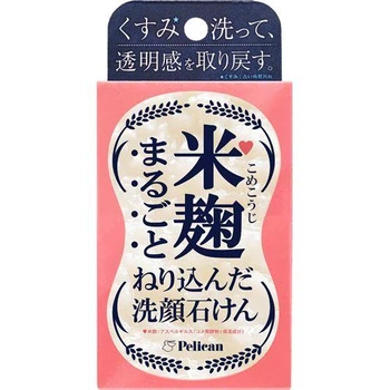 PELICAN Malted Rice очищающее мыло для лица на основе рисовых отрубей, 75 гр