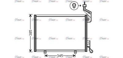 Радиатор кондиционера Ava (FD5444)