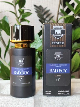 Парфюмированная вода для мужчин (версия Carolina Herrera Bad Boy Cobalt) чёрный флакон 58 мл