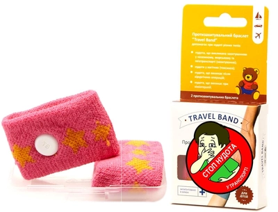Браслет для дітей від нудоти та захитування Travel Band Pink (4820037690540P)