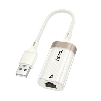 Адаптер переходник Hoco UA41, USB to RJ-45, 100 mbps, apricot