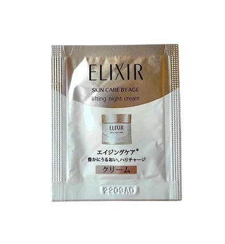 Антивіковий нічний ліфтинг крем Shiseido Elixir Superieur Lifting Night Cream W, пробник 0,3 г