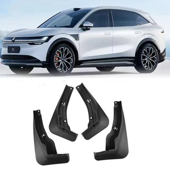 Бризковики Touye для Zeekr 7X 2025-