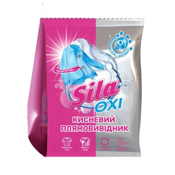 Кисневий плямовивідник SILA Oxi 500 г