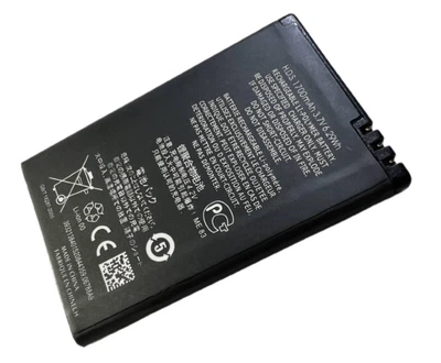 Аккумулятор Vertex C311 / Vertex C305 / Vertu Constellation Quest (Аналог) 1700mAh