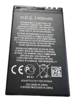 Акумулятор Nokia BL-4U (Аналог Посилений 1400mAh)