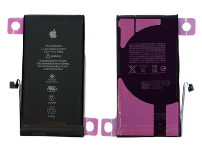 Акумулятор Apple iPhone 12 / iPhone 12 PRO (2815mAh) Original 2025р