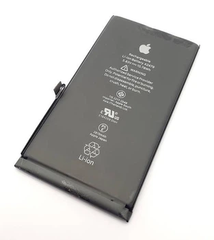 Аккумулятор Apple iPhone 12 / iPhone 12 PRO (2815mAh) Original PRC