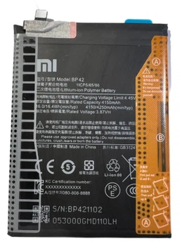 Акумулятор BP42 для Xiaomi Mi 11 Lite, Mi 11 Lite 5G/5G NE, Mi 11X, (4250 mAh) Original