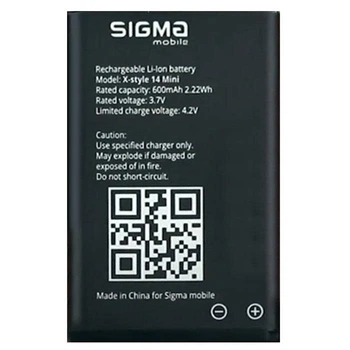 Аккумулятор Sigma X-Style 14 Mini (Аналог Усиленный 1200mAh)