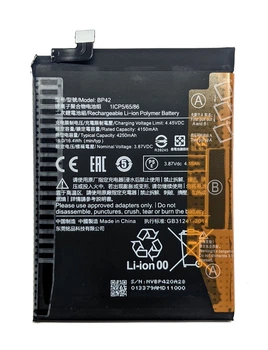 Акумулятор Xiaomi Mi 11 Lite, Mi 11 Lite 5G/5G NE, Mi 11X, BP42 (4250 mAh) Original PRC