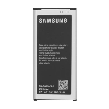 Аккумулятор Samsung G800 Galaxy S5 mini, G870 Galaxy S5 active, EB-BG800CBE, EB-BG800BBE 1860mAh Original PRC