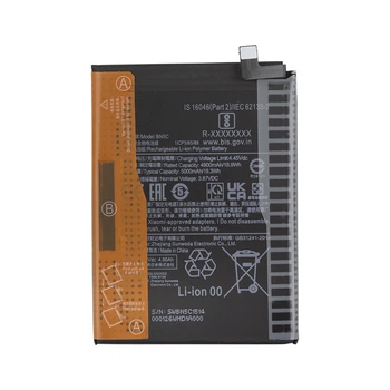 Аккумулятор Xiaomi Redmi Note 11, Redmi Note 11S / BN5C 5000mAh Original PRC