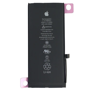 Аккумулятор iPhone 11, 616-00641 (3110mAh) Apple Original