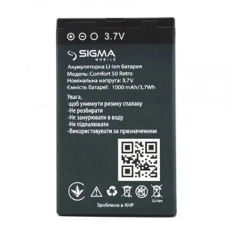 Аккумулятор Sigma Comfort 50 Retro / Comfort 50 Agat (Аналог Усиленный 1400mAh)