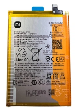 Аккумулятор BN5Q для Xiaomi Redmi 13C, Poco C65, Redmi 12C 5000mAh Original