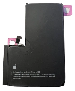 Аккумулятор Apple iPhone 14 PRO MAX, A2830 (4323mAh) Original 2025г