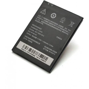 Акумулятор HTC B0PB5100 / BOPB5100 (Desire 316, D316, Desire 516, D516) Original PRC