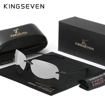 Мужские ультралегкие поляризационные солнцезащитные очки KINGSEVEN N7027 Mirror Silver