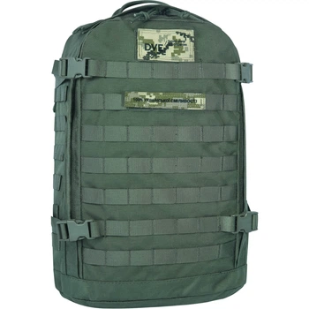 Рюкзак військовий (тактичний) Bagland 29 л. хакі (0063290)
