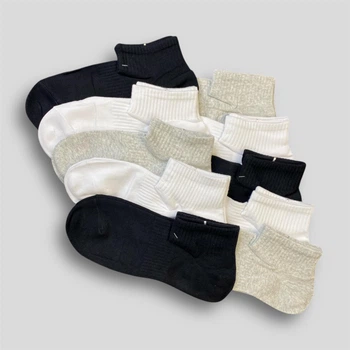 Короткие хлопковые мужские носки р.41-47 (N217), 10 пар