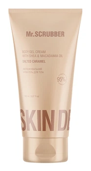 Зволожувальний крем-гель для тіла Mr.SCRUBBER Skin Delights Salted Caramel, 150 мл (4823109703865)