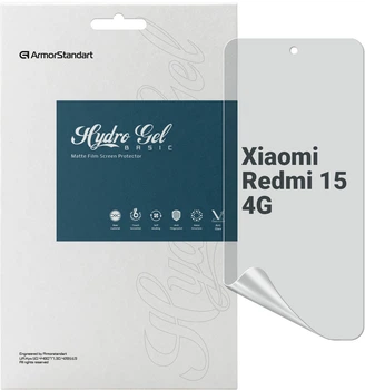 Гідрогелева плівка для смартфона Xiaomi Redmi 15 4G ArmorStandart Matte (ARM85445)