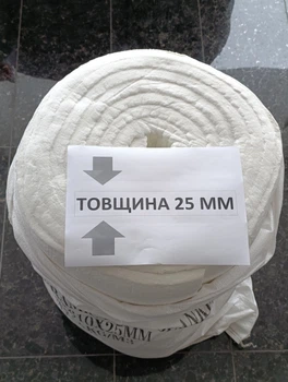 Вогнетривкий мат LYTX-312 товщ. 25 мм (1260°С) вогнетривка ковдра, вогнетривка вата