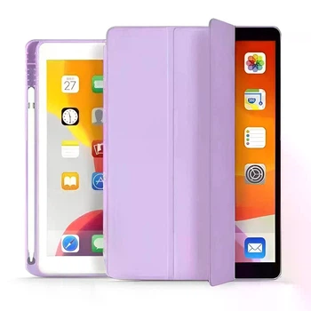 Чехол Smart Case для iPad 5 (2017)/ 6 (2018)/ 9,7" / Air / Air 2 / Pro 9,7" фиолетовый лиловый lilac с местом под стилус
