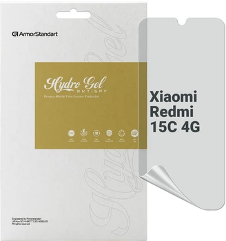 Гідрогелева плівка для смартфона Xiaomi Redmi 15C 4G ArmorStandart Anti-spy (ARM85452)
