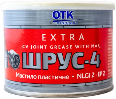 Смазка ШРУС-4 400 г ОТК Стандарт