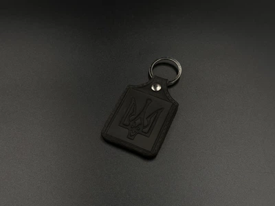 Брелок патріотичний Тризуб шкіряний з кільцем для ключів 43х65 мм Чорний (BRH-022)