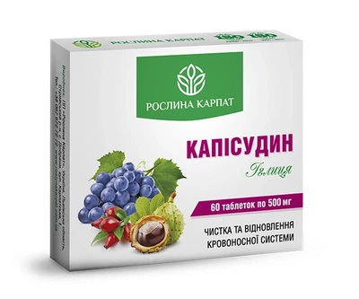 Капісудин Рослина Карпат 60 таб. 0116