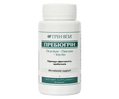 Пребіогрін Грін Віза 90 капсул GRV01026