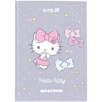 Щоденник шкільний Kite Hello Kitty HK25-262-1, тверда обкладинка