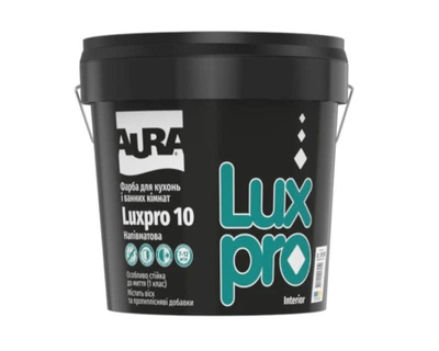Краска для влажных помещений AURA LUX PRO 10 антисептическая 0,95л