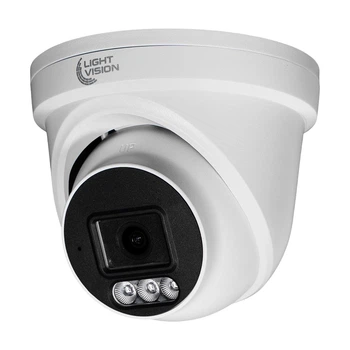 2 Мп MHD-відеокамера Light Vision VLC-1192DM White f=2.8 мм