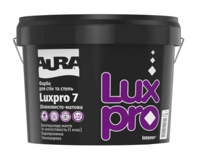 Краска латексная AURA LUX PRO 7 NEW интерьерная белая-база А 2,85л