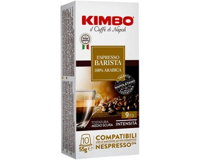 Кофе в капсулах Nespresso Kimbo Espresso Barista 10 шт Неспрессо Кимбо 100% Арабика