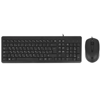 Комплект (клавиатура + мышь) HP 150 (240J7AA)