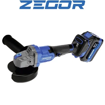 Машина аккумуляторная угловая шлифовальная Zegor AGAX-21BL-125 2*(21V, 4Ач), бесщеточная, в кейсе (Серия X)
