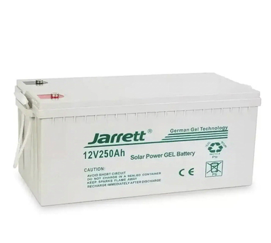 Аккумулятор гелевый Jarrett GEL 12V 250Ah Grey (4289)