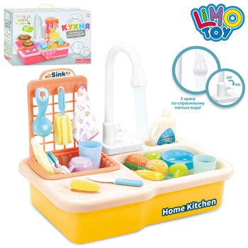 Кухня детская игровая мойка льется вода с посудкой и продуктами (WD-R26)