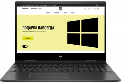 Ноутбук HP Envy x360 15-ds1003ca (12C04UA) Black