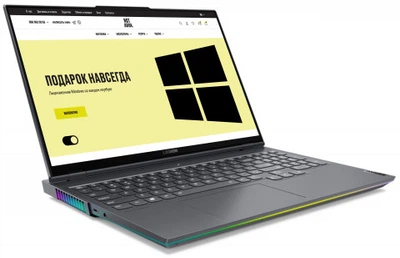 Ноутбуки Lenovo с видеокартой GeForce RTX 3080 купить в Киеве