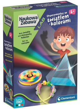Наукова гра Clementoni Світло і кольори (8005125504084)