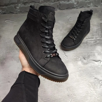 Зимние спортивные ботинки, кроссовки кожаные на меху Philipp Plein V2 42