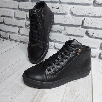 Зимние кожаные ботинки, кроссовки на меху Philipp Plein Zipper Leather 41