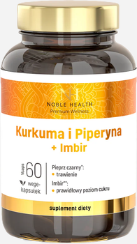 Харчова добавка Noble Health Куркума і піперин + імбир 60 капсул (5906630600274)